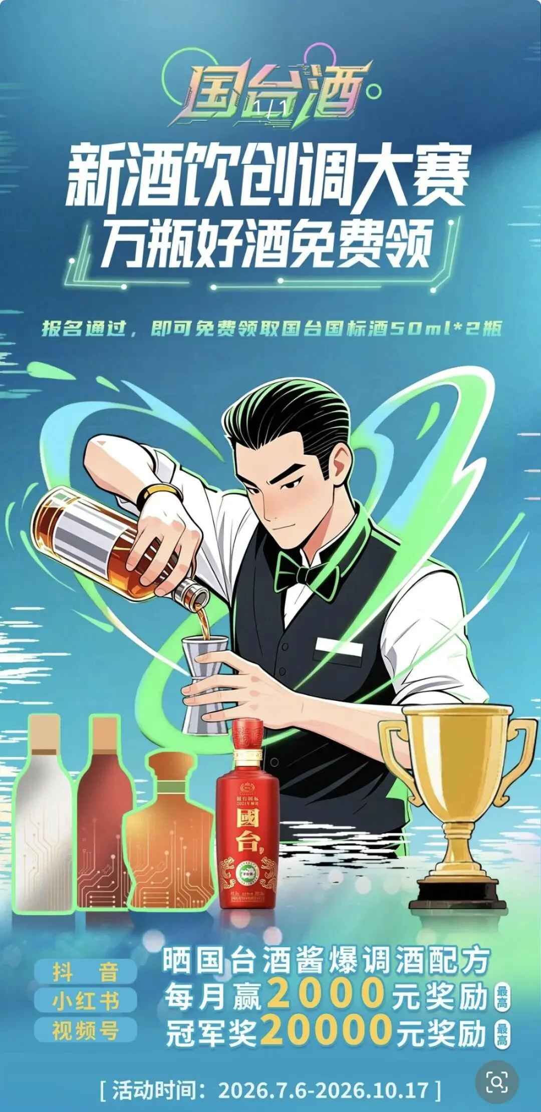 5