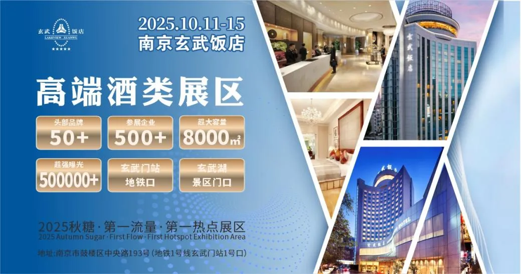 640_wx_fmt=png&from=appmsg&tp=webp&wxfrom=5&wx_lazy=1 (2)